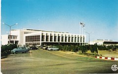 LA SENIA AEROPORT DE LA SENIA